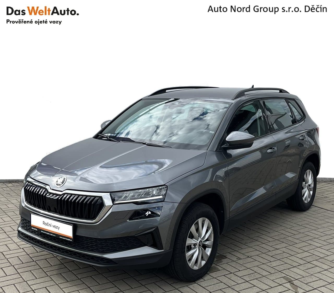 Škoda Karoq